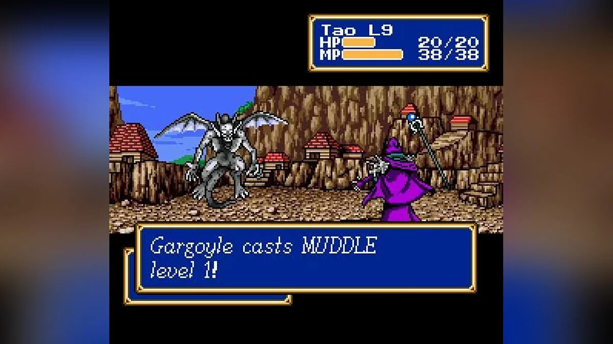 Скриншоты из Shining Force / Картинка 23