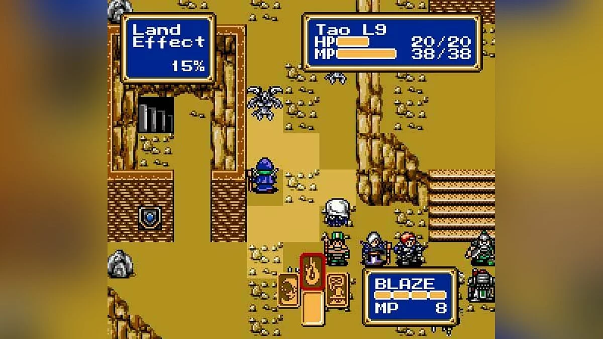 Скриншоты из Shining Force / Картинка 24