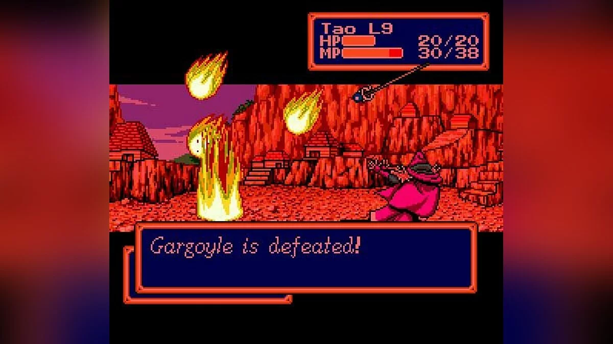 Скриншоты из Shining Force / Картинка 25