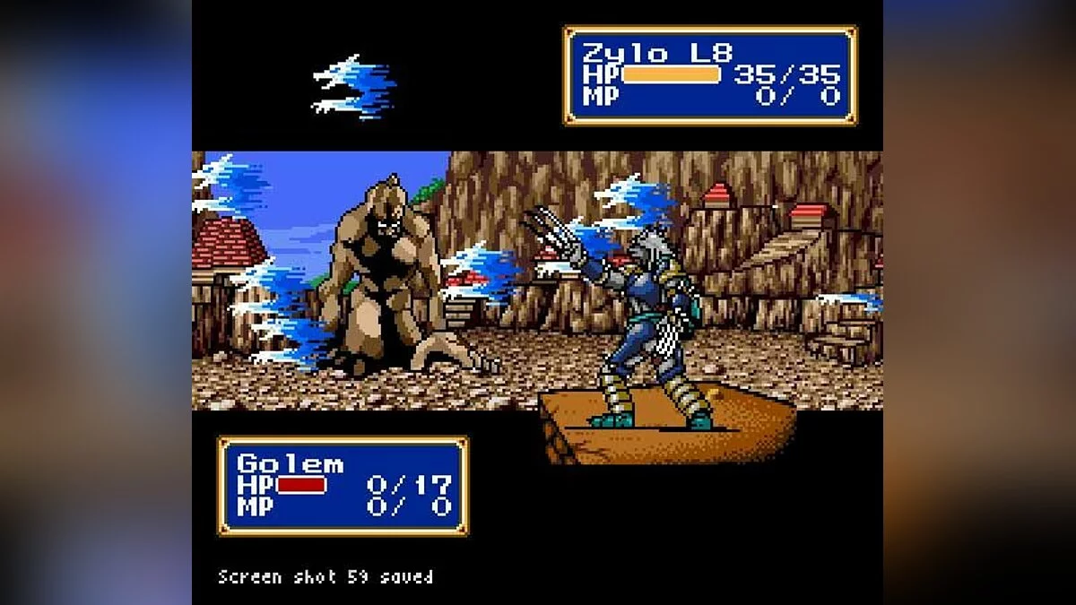 Скриншоты из Shining Force / Картинка 27