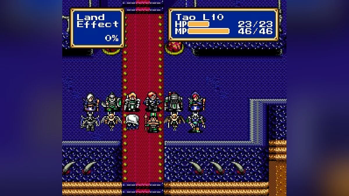 Скриншоты из Shining Force / Картинка 28