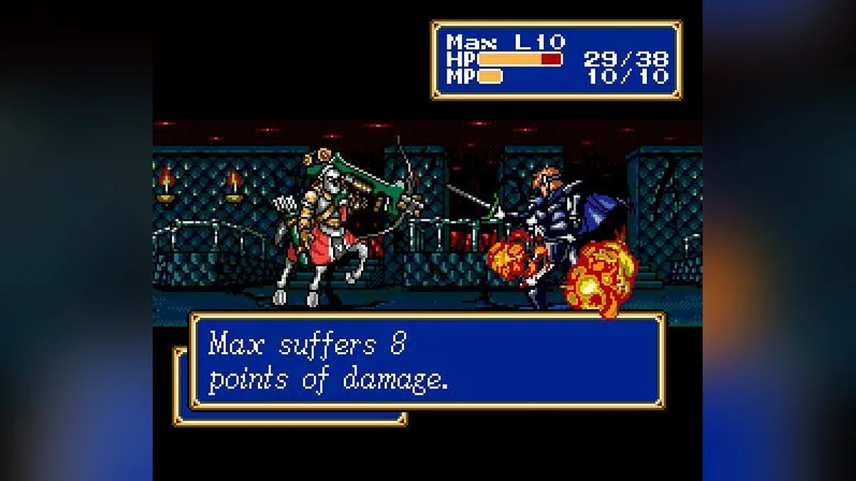 Скриншоты из Shining Force / Картинка 30