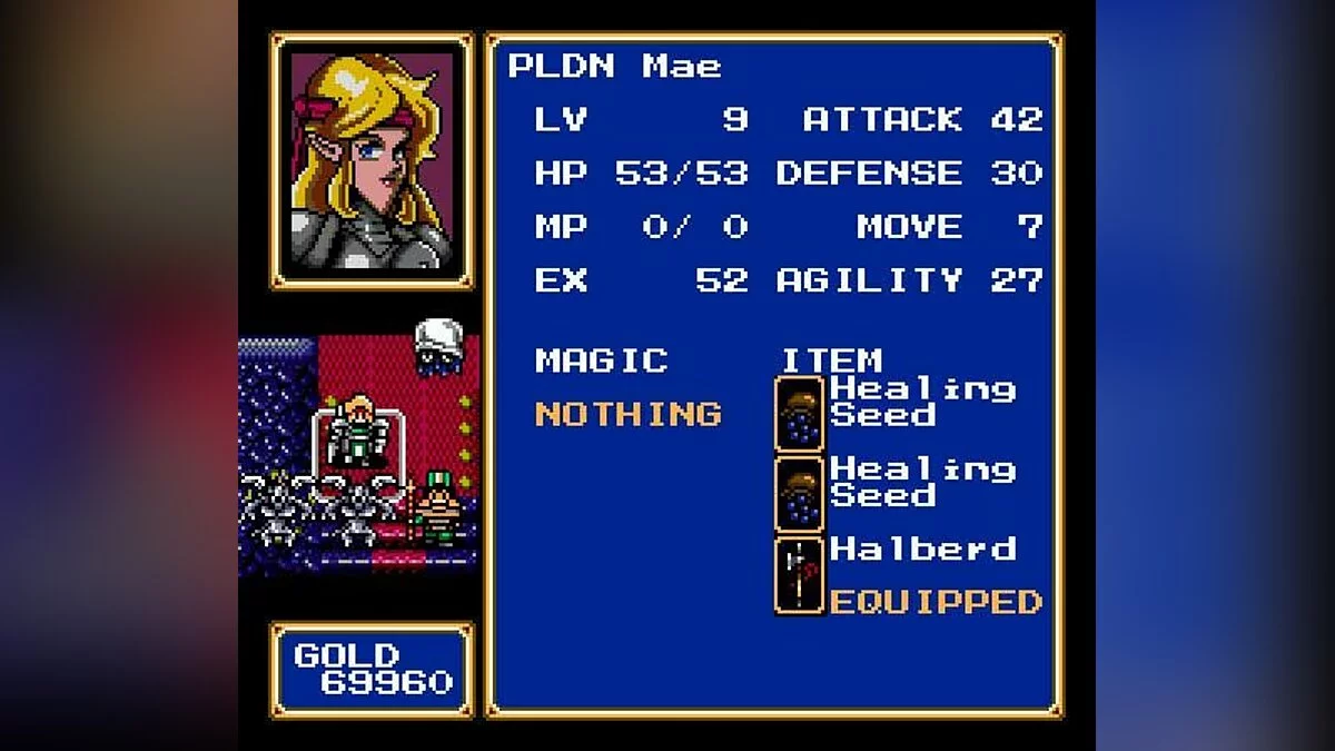 Скриншоты из Shining Force / Картинка 33