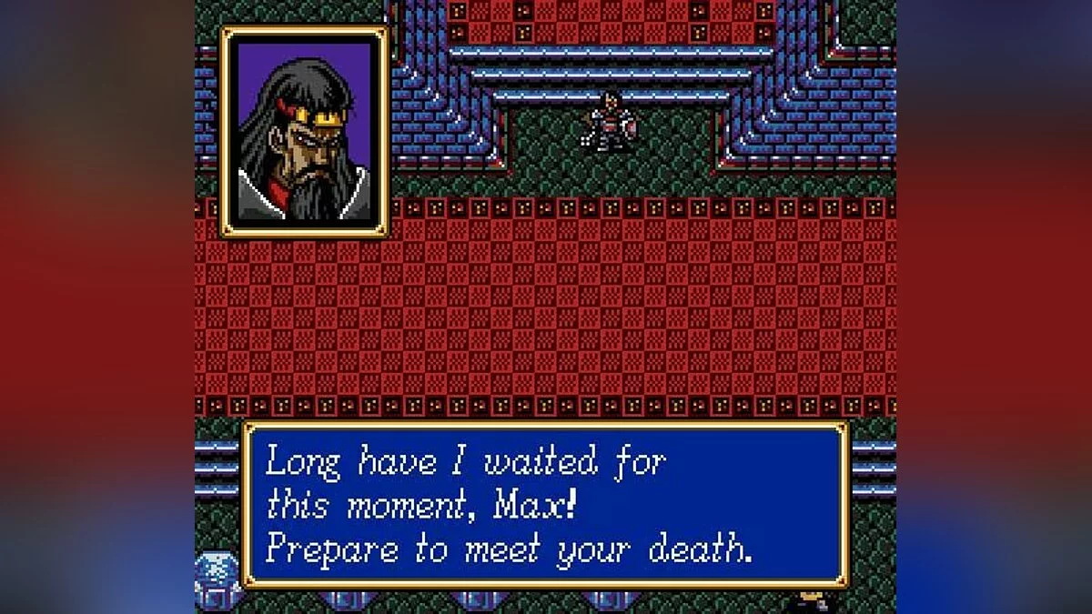 Скриншоты из Shining Force / Картинка 35
