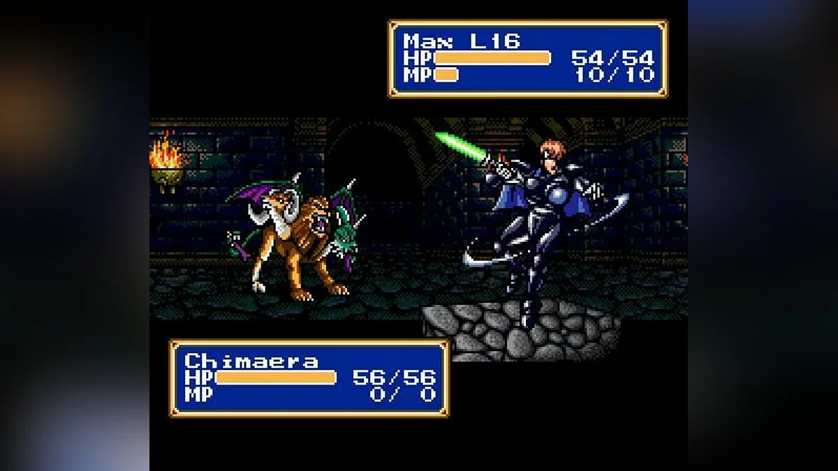 Скриншоты из Shining Force / Картинка 36