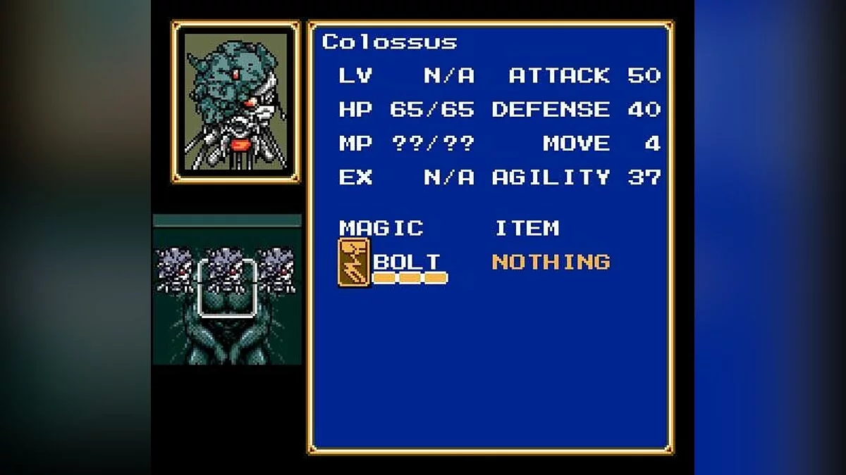 Скриншоты из Shining Force / Картинка 38