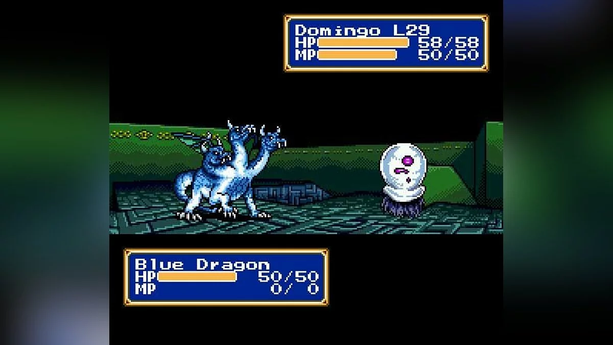 Скриншоты из Shining Force / Картинка 39