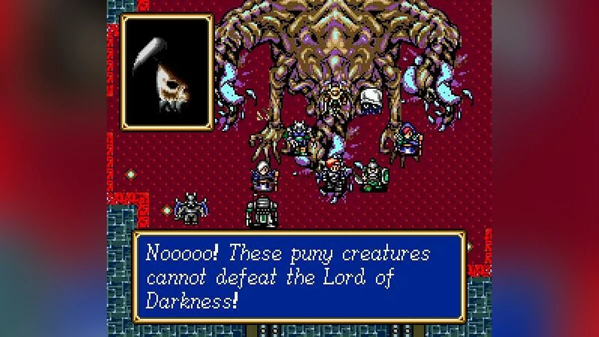 Скриншоты из Shining Force / Картинка 43