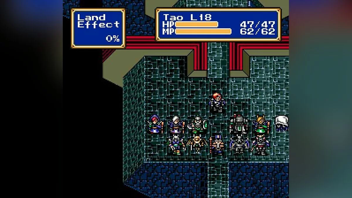 Скриншоты из Shining Force / Картинка 46