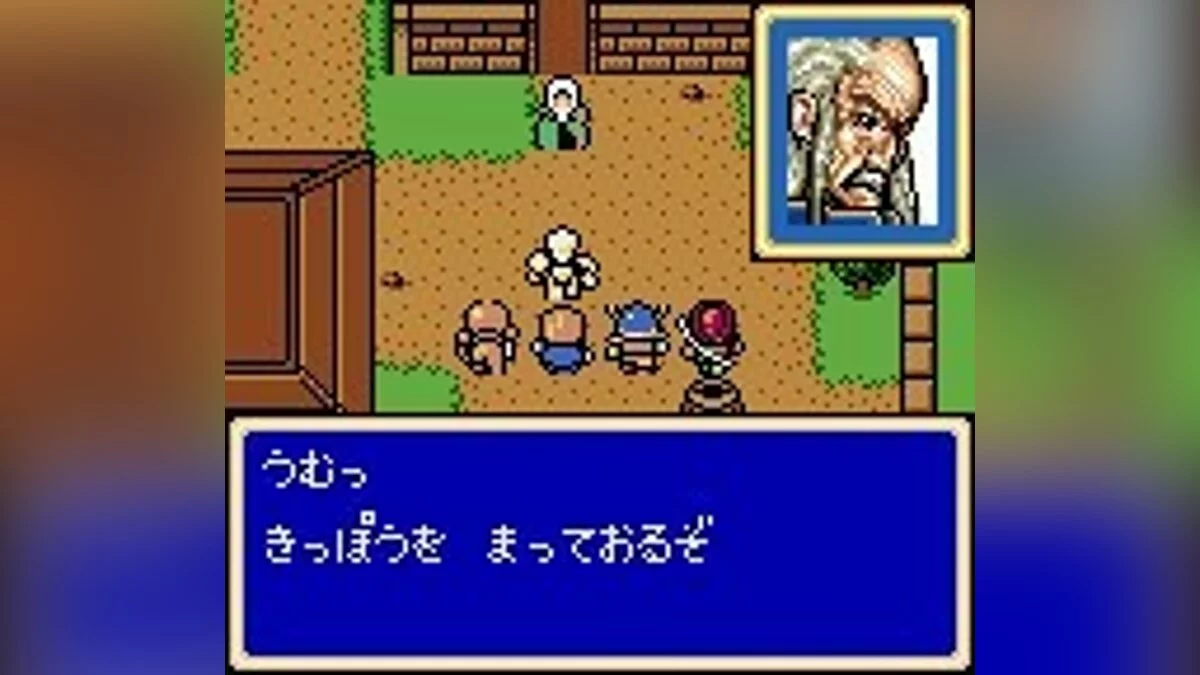 Скриншоты из Shining Force Gaiden: Final Conflict / Картинка 12