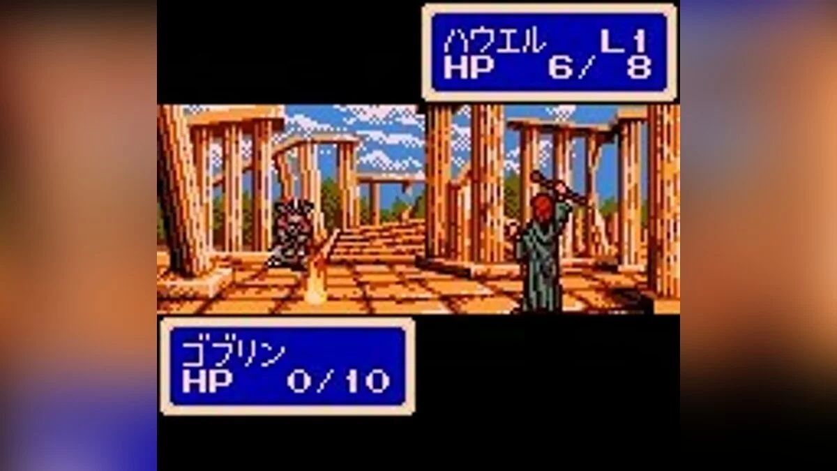 Скриншоты из Shining Force Gaiden: Final Conflict / Картинка 15