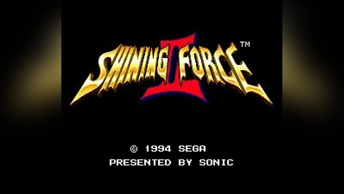 Скриншоты из Shining Force 2 / Картинка 13
