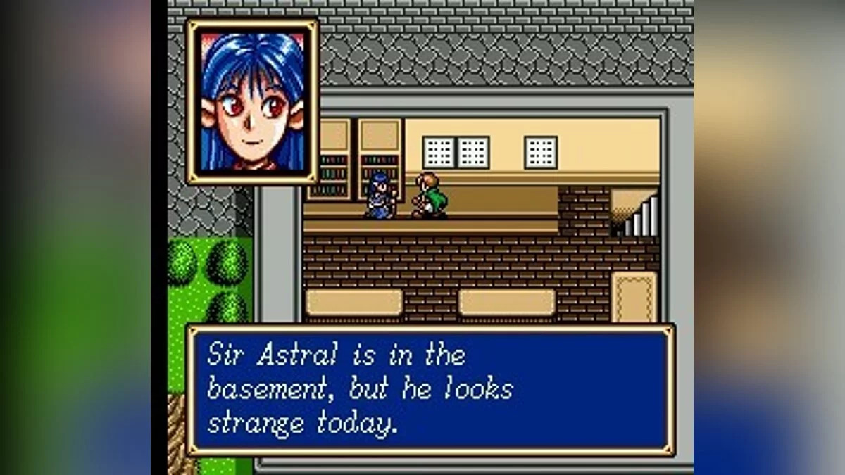 Скриншоты из Shining Force 2 / Картинка 18