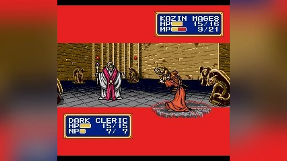 Скриншоты из Shining Force 2 / Картинка 25