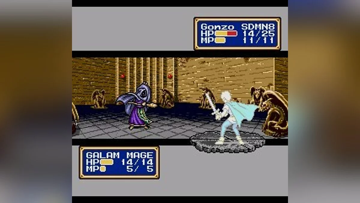 Скриншоты из Shining Force 2 / Картинка 24