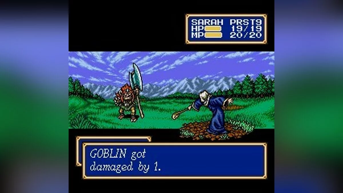 Скриншоты из Shining Force 2 / Картинка 29