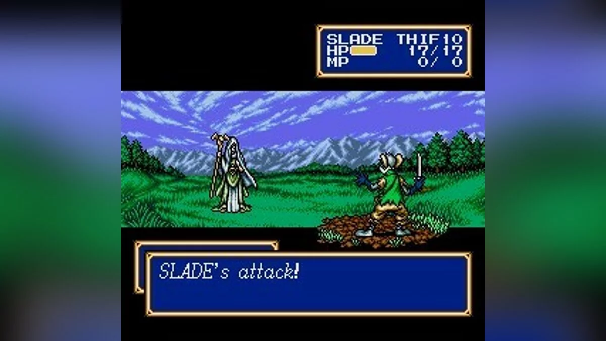 Скриншоты из Shining Force 2 / Картинка 31