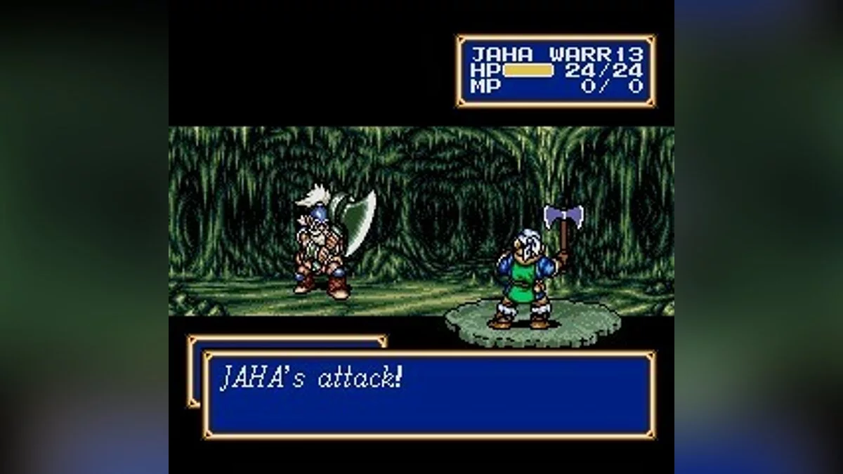 Скриншоты из Shining Force 2 / Картинка 33