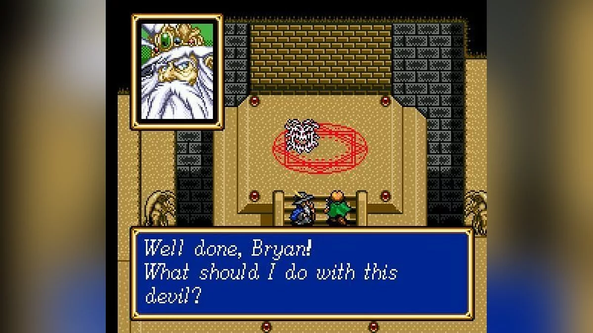 Скриншоты из Shining Force 2 / Картинка 2