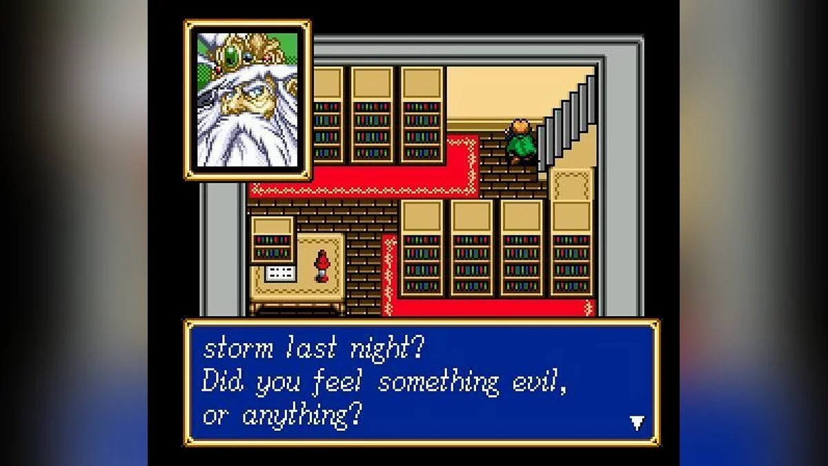 Скриншоты из Shining Force 2 / Картинка 6