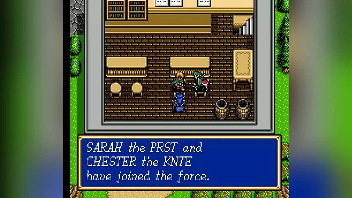 Скриншоты из Shining Force 2 / Картинка 7