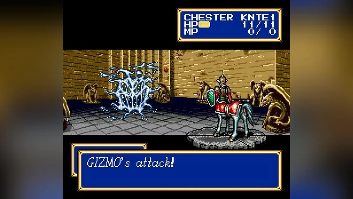 Скриншоты из Shining Force 2 / Картинка 9