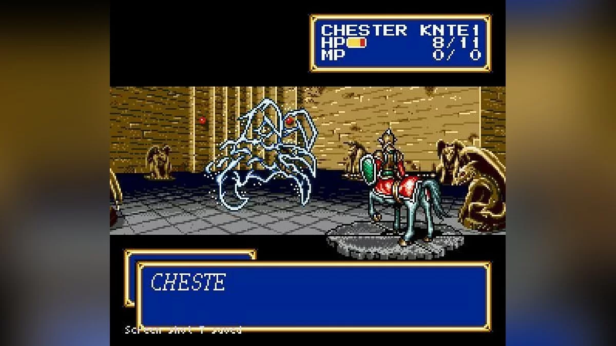 Скриншоты из Shining Force 2 / Картинка 10