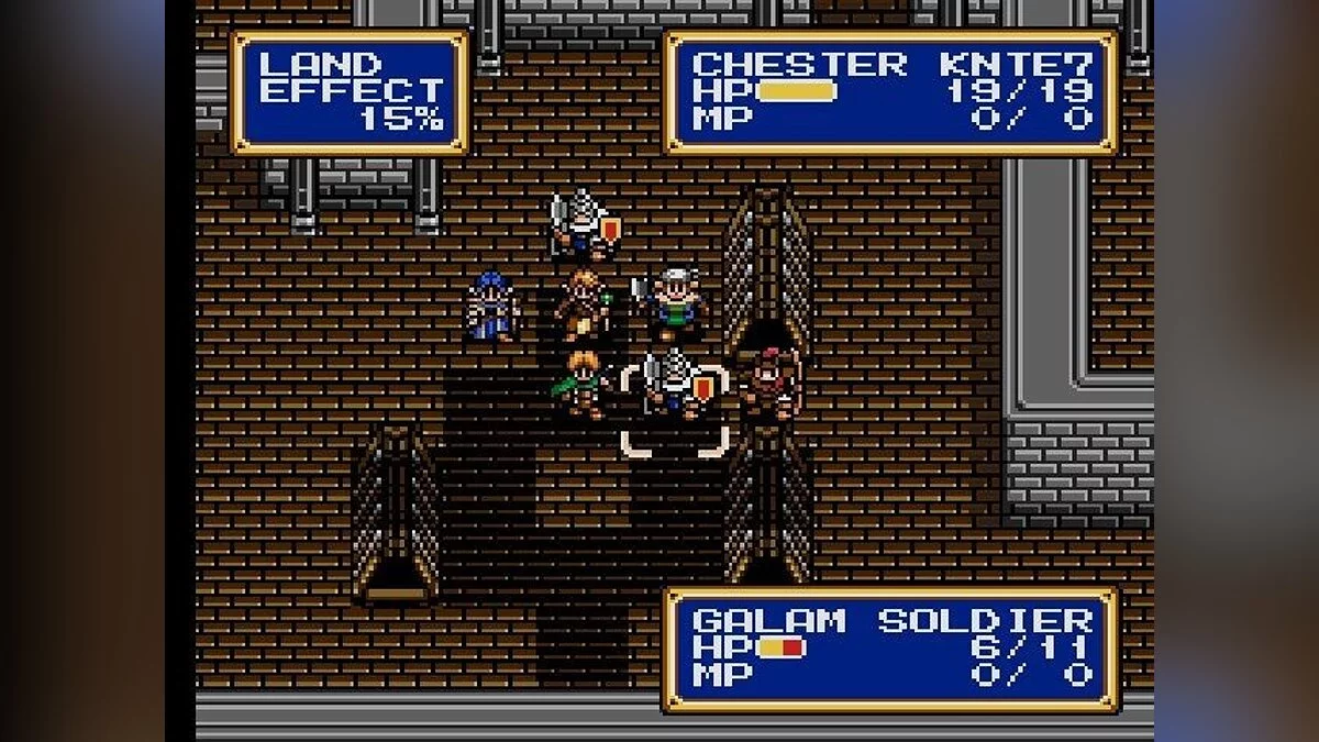 Скриншоты из Shining Force 2 / Картинка 37
