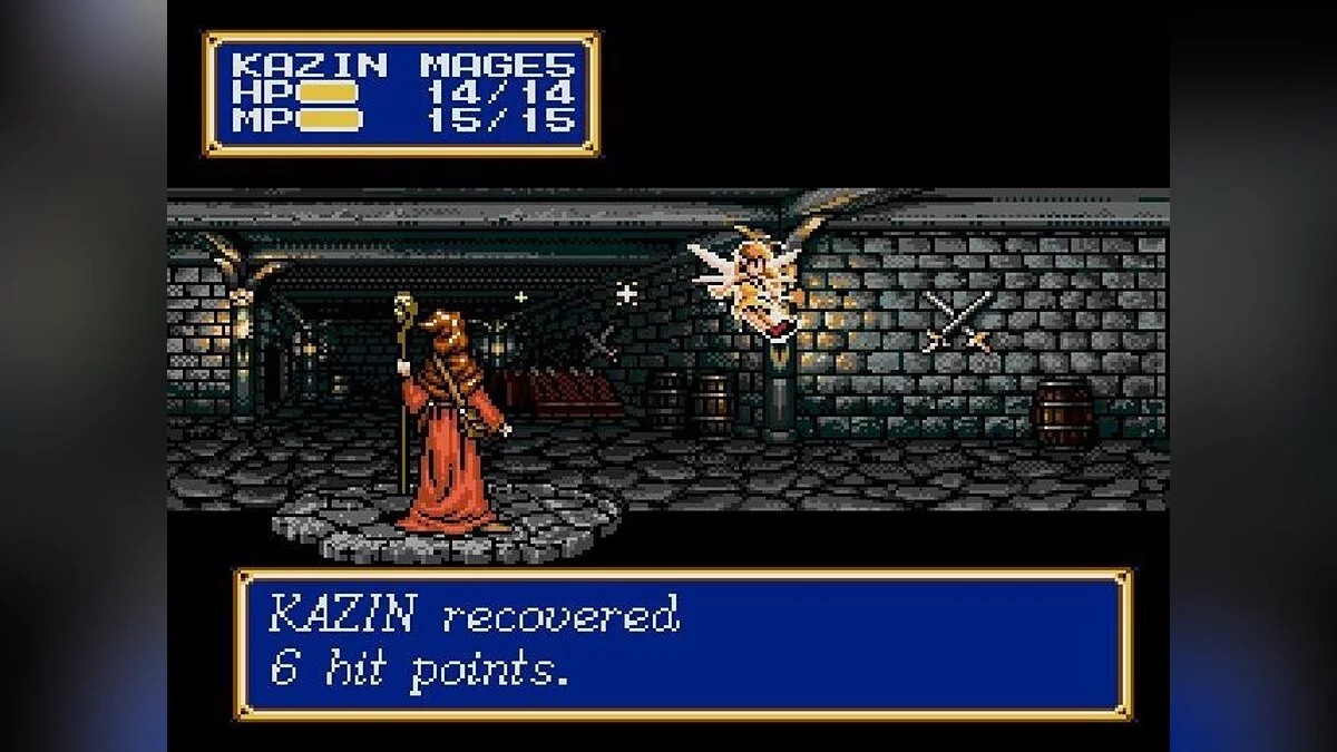 Скриншоты из Shining Force 2 / Картинка 38