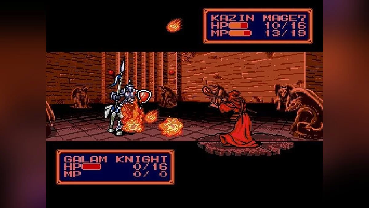 Скриншоты из Shining Force 2 / Картинка 36