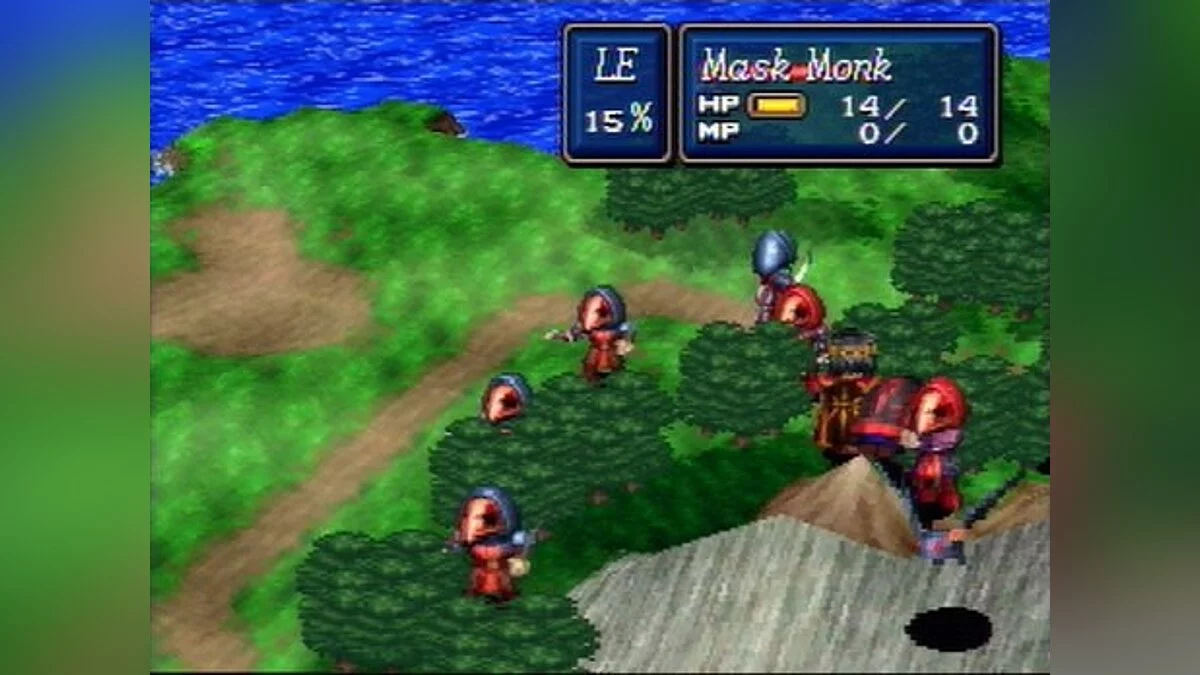 Скриншоты из Shining Force 3 / Картинка 32