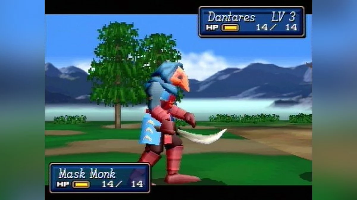 Скриншоты из Shining Force 3 / Картинка 34
