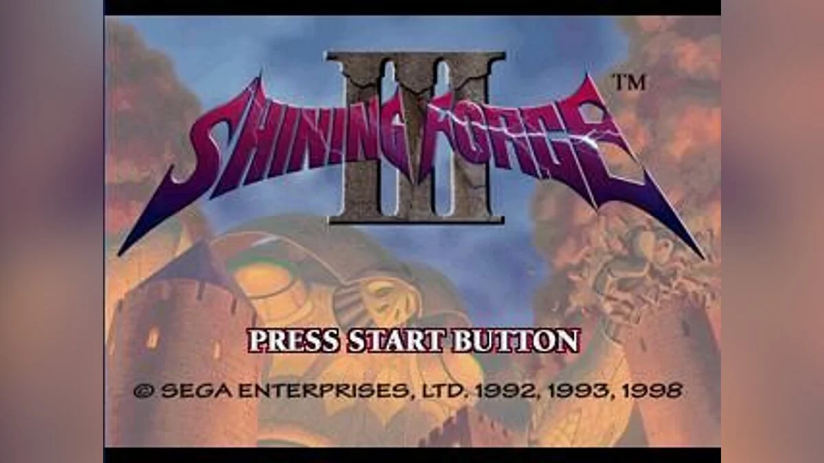 Скриншоты из Shining Force 3 / Картинка 6