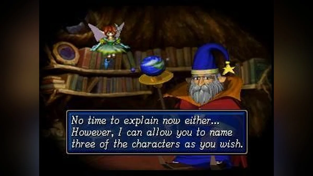 Скриншоты из Shining Force 3 / Картинка 7