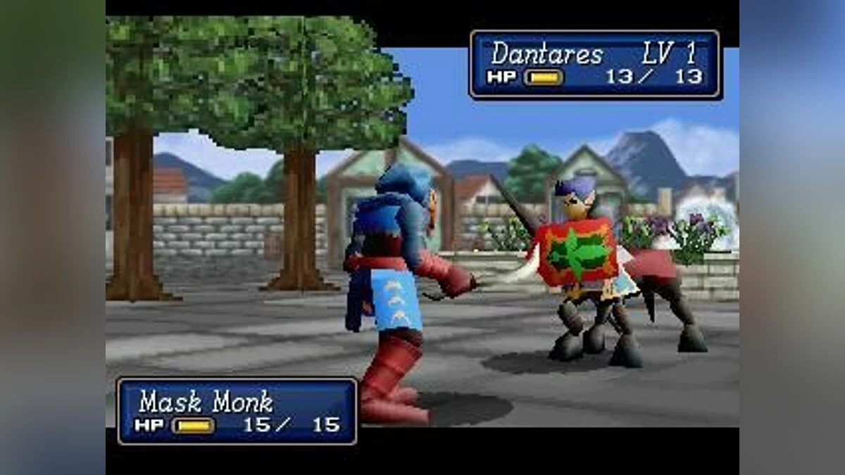 Скриншоты из Shining Force 3 / Картинка 12