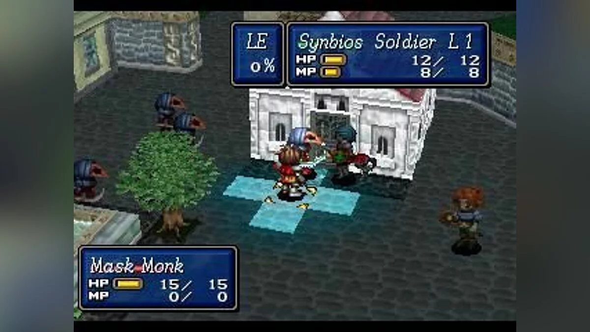 Скриншоты из Shining Force 3 / Картинка 13
