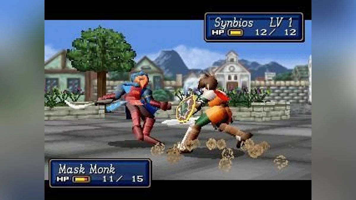 Скриншоты из Shining Force 3 / Картинка 14