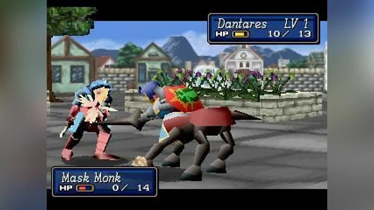 Скриншоты из Shining Force 3 / Картинка 15