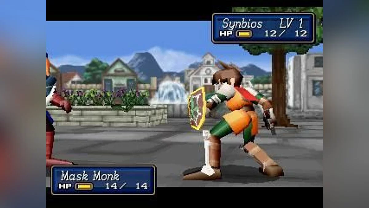 Скриншоты из Shining Force 3 / Картинка 19