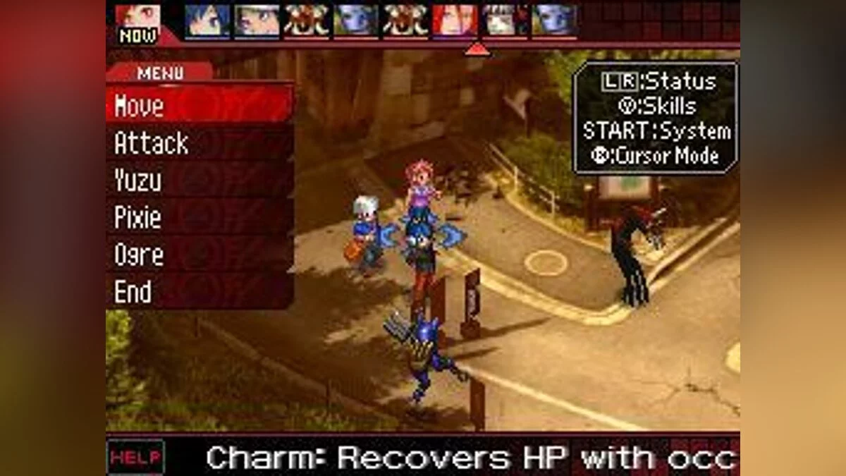 Скриншоты из Shin Megami Tensei: Devil Survivor / Картинка 1