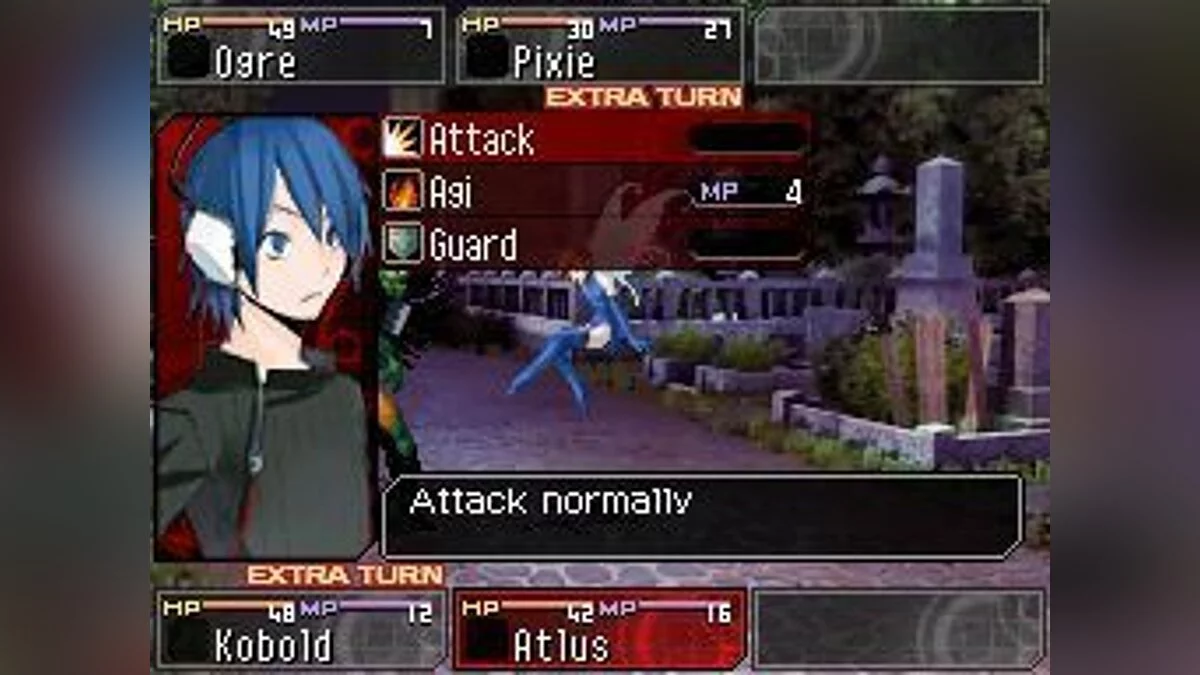 Скриншоты из Shin Megami Tensei: Devil Survivor / Картинка 4