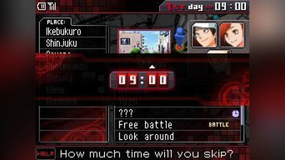 Скриншоты из Shin Megami Tensei: Devil Survivor / Картинка 7