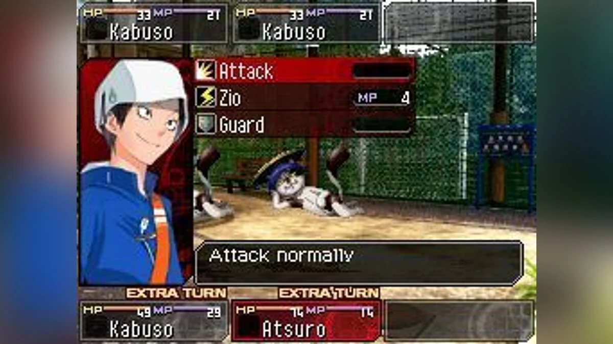 Скриншоты из Shin Megami Tensei: Devil Survivor / Картинка 9