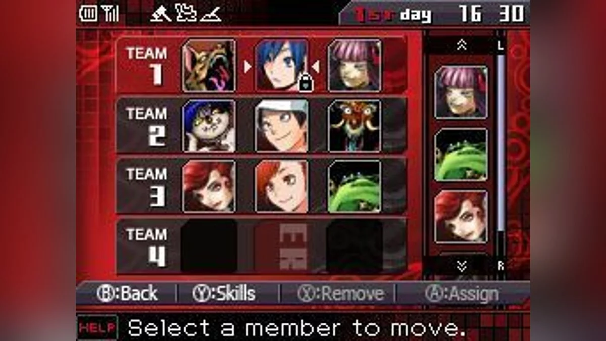 Скриншоты из Shin Megami Tensei: Devil Survivor / Картинка 10