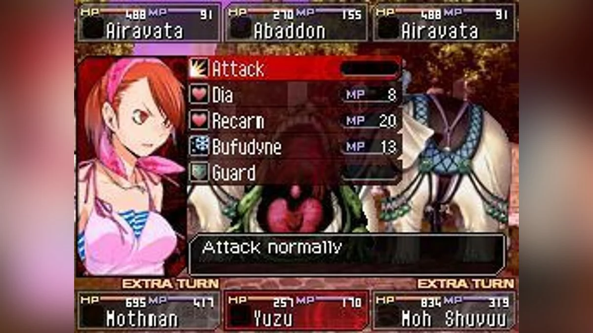Скриншоты из Shin Megami Tensei: Devil Survivor / Картинка 16