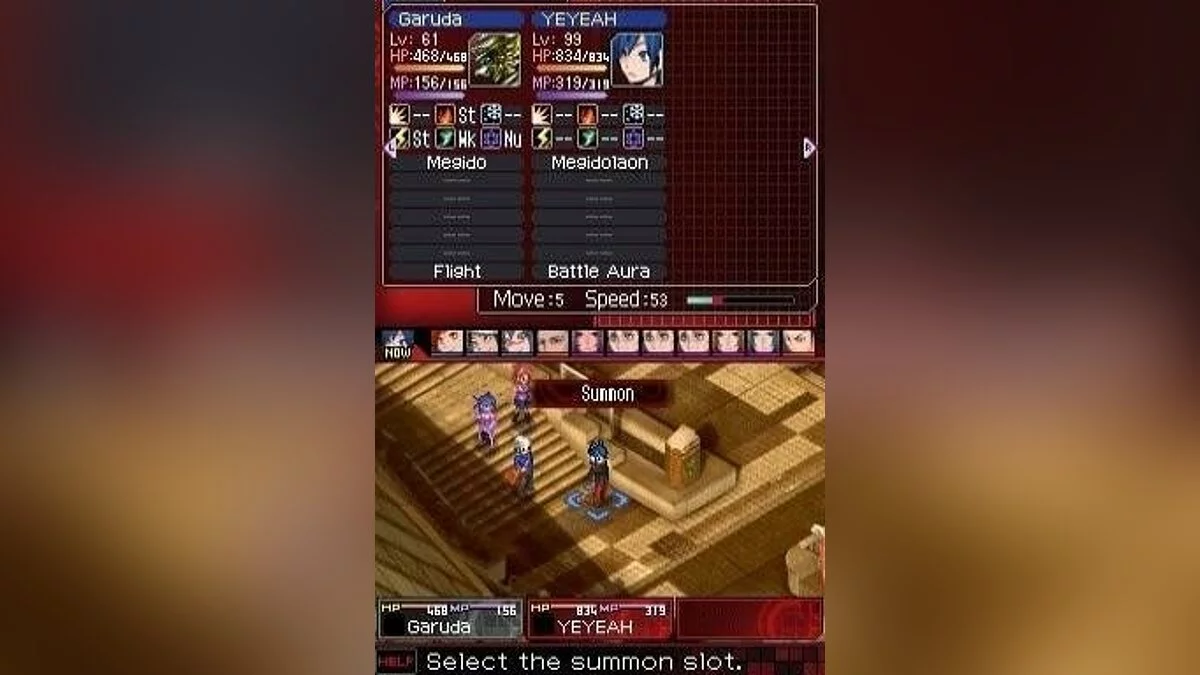 Скриншоты из Shin Megami Tensei: Devil Survivor / Картинка 78