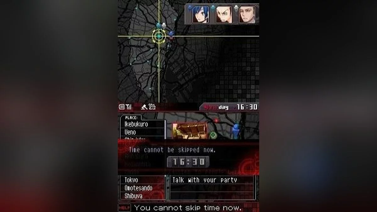 Скриншоты из Shin Megami Tensei: Devil Survivor / Картинка 79