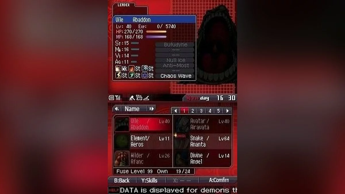 Скриншоты из Shin Megami Tensei: Devil Survivor / Картинка 80