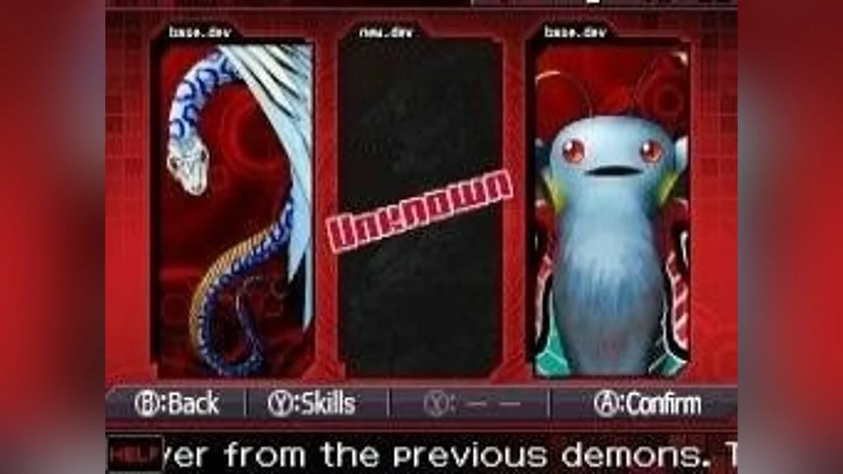 Скриншоты из Shin Megami Tensei: Devil Survivor / Картинка 84