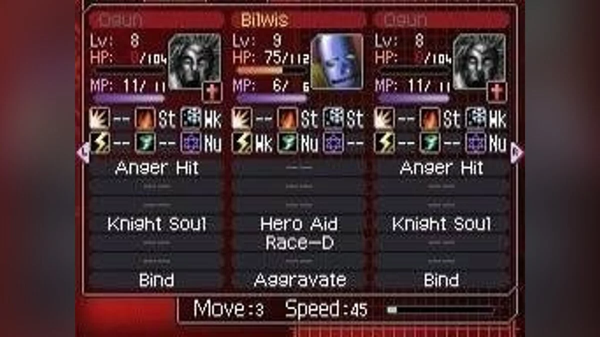 Скриншоты из Shin Megami Tensei: Devil Survivor / Картинка 87